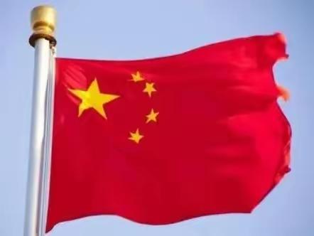 中秋国庆实践活动《大手牵小手，文明一起走》四维街小学601班：廖瑞熙