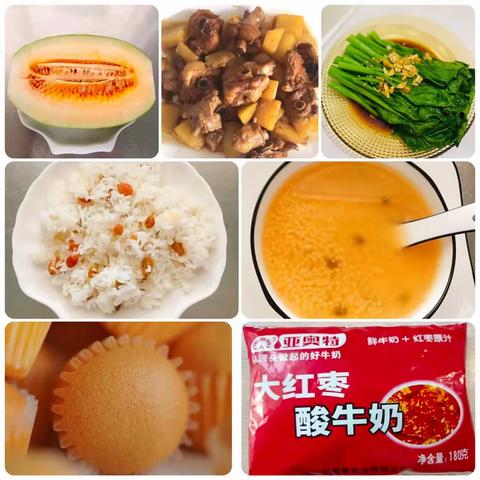 【每周食谱】新汶街道中心幼儿园一周儿童营养食谱（9月25日—9月28日）