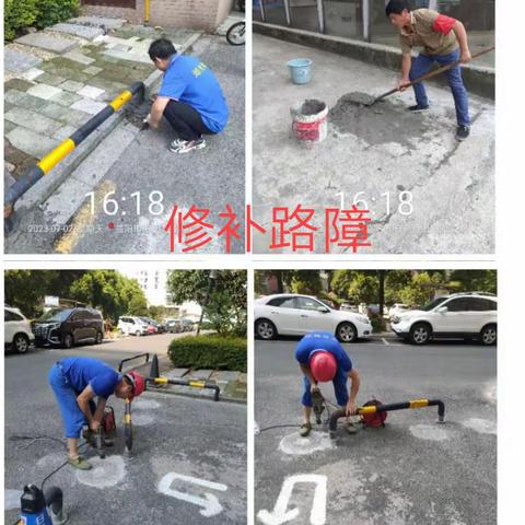 华庭物业金山国际7月的简篇