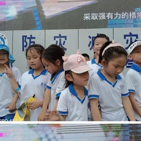 铜仁市雅礼学校小学部一年级（1）班春季研学活动