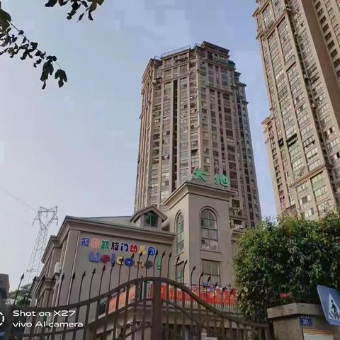 泉州冠亚凯旋门幼儿园“五一劳动节”主题教育活动（副本）