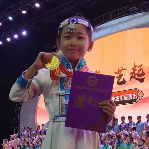 达旗南园街学校四(四)班白娅涵   暑期实践活动记录