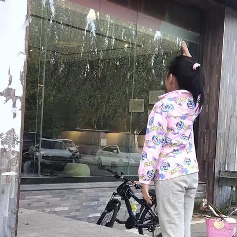 国庆假期五(4)班白娅涵实践活动