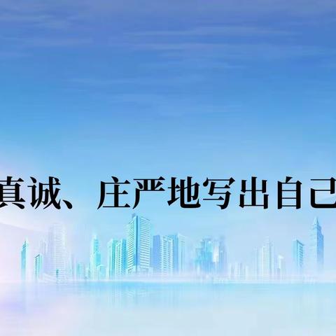 家庭幸福型企业连根养根2023年8月15日早读