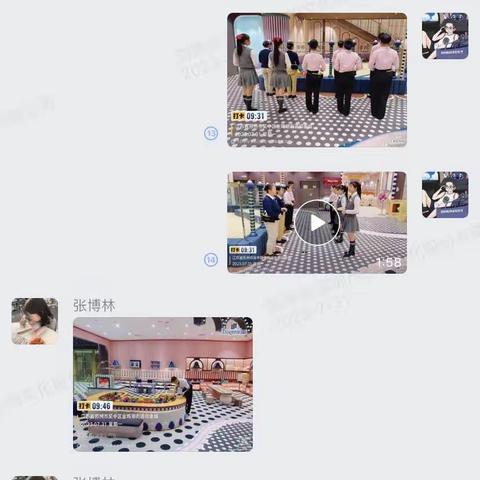 1.3号苏州印象城MC值班经理开店流程
