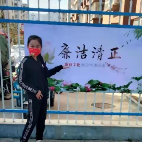 【快乐五一】宁武县实验小学四年级三班  王鸿烨