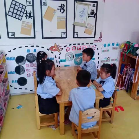 幼小同行 赋能未来|金鑫幼儿园参观小学活动纪实