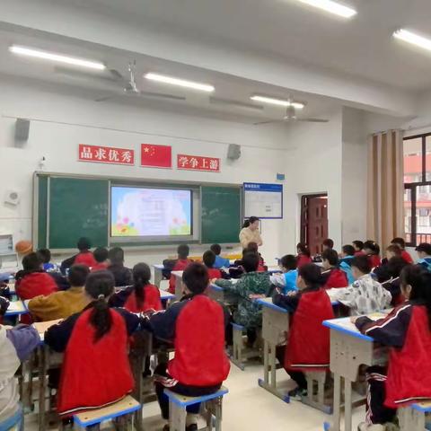 缤纷童话续新篇，故事新编展风彩－涟水小学部语文教研课《故事新编》