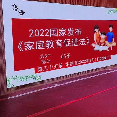 滔滔不绝B班的小宝贝们2023年4月份的成长记录