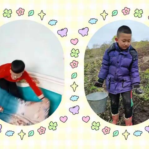 在快乐中劳动，在劳动中成长