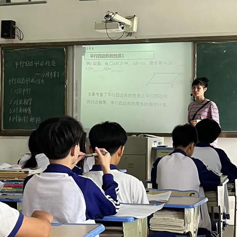 数学组教研活动