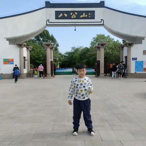 五一我快乐，劳动最快乐！（副本）