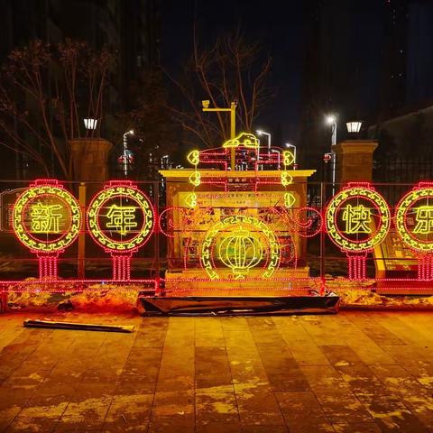 包头恒大天玺物业服务中心1月工作简报