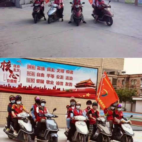 珍惜生命，谨防溺水    一茂南区石曹小学进村宣传防溺水安全教育