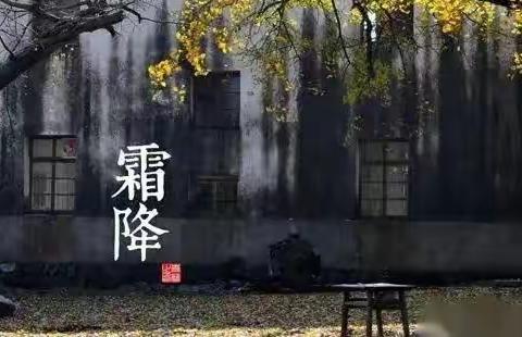 【四进四送四提升】东关办事处历下二院社区卫生服务站2023年10月家庭医生团队服务动态“十公开”