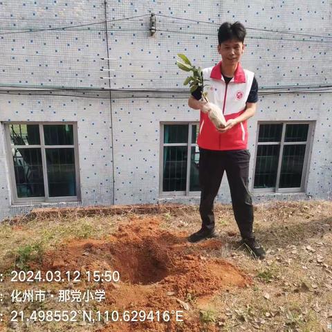 春风催新绿，植树正当时——那党小学3.12植树活动