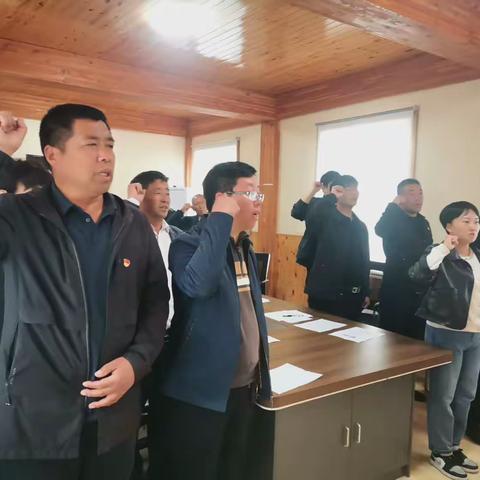 2023年5月，黄寨村第一党支部开展固定党日活动