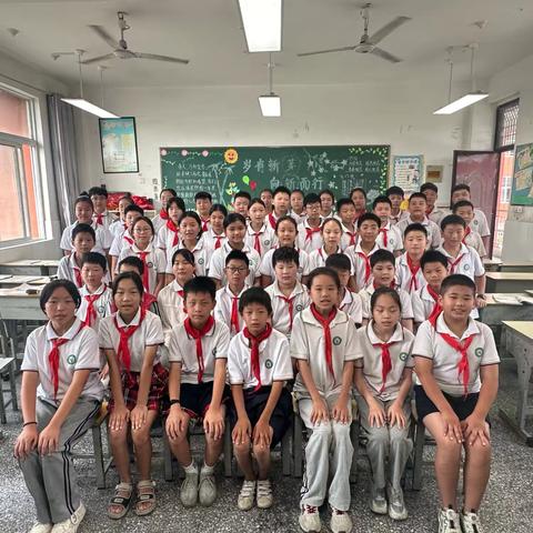 最美校园九月天，不负时光奋斗行——黄集实验小学六（2）班值周纪实