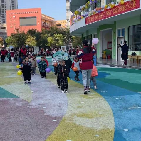 华中师范大学广水附属幼儿园大二班自理能力比赛