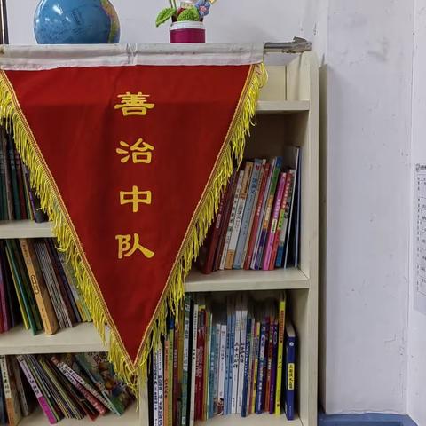 与阅读相约，与快乐相伴——迎宾小学2204班阅读活动