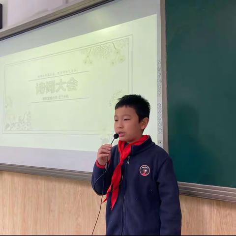 【石家庄市育新实验小学】诵读经典 诗润童年