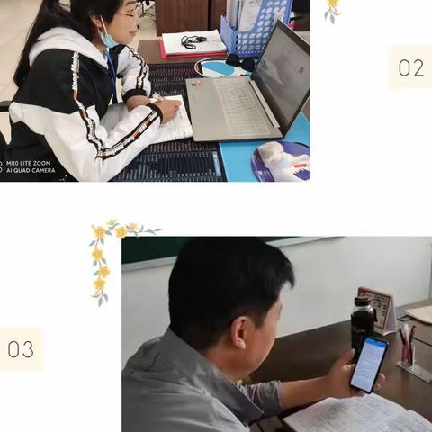 学习《信访工作条例》——小学数学低段教研组