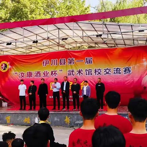 河滨街道张俊利精英武道馆的美篇