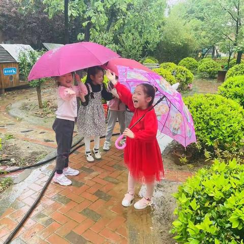 【龙泉中心园·生活课程】“雨”你相约——龙泉街道中心幼儿园生活课程