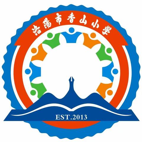 家务劳动我最棒——香山小学家务劳动实践（二十五）