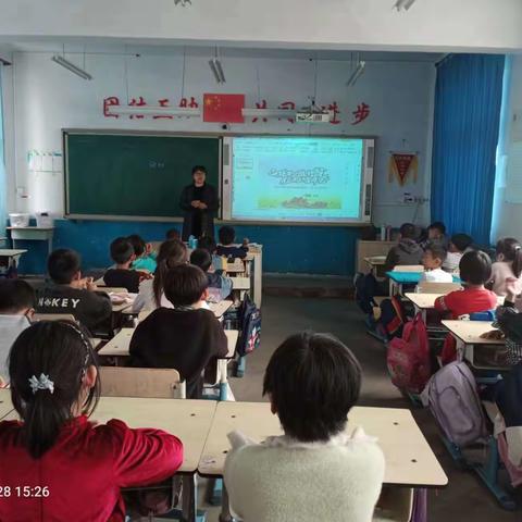 劳动光荣、节俭最美----爽坨小学“五一”国际劳动节主题实践活动