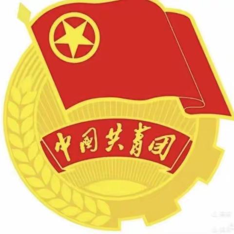 尚品幼儿园教师团支部美篇