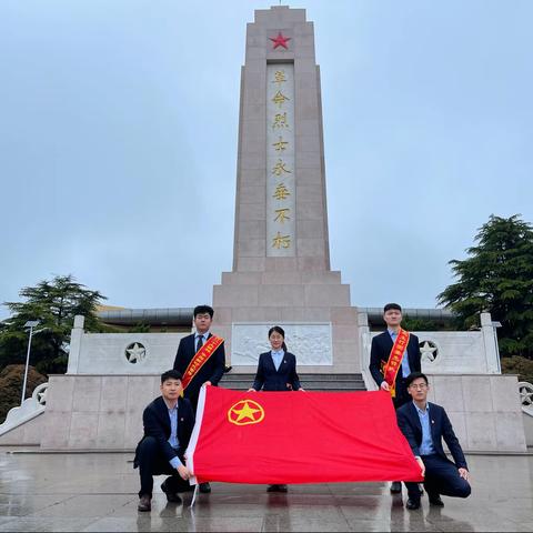 【黄岛工行】“五四”精神常记于心      红色基因代代相传