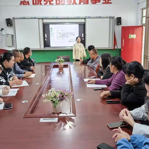 观教育名家论坛，引领成长之路——记南平小学参加“全国教育名家论坛”