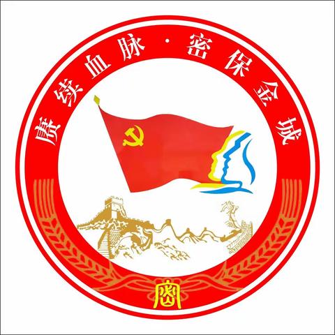 赓续血脉 密保金城——兰州市在“三抓三促”行动中开展保密教育全媒体宣传