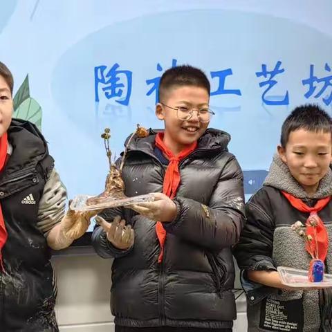 陶艺手工，欢禧自然——神木市第十二小学五年级5班特色活动纪实