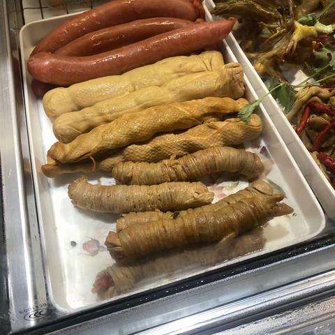 五月四号二点半巡店