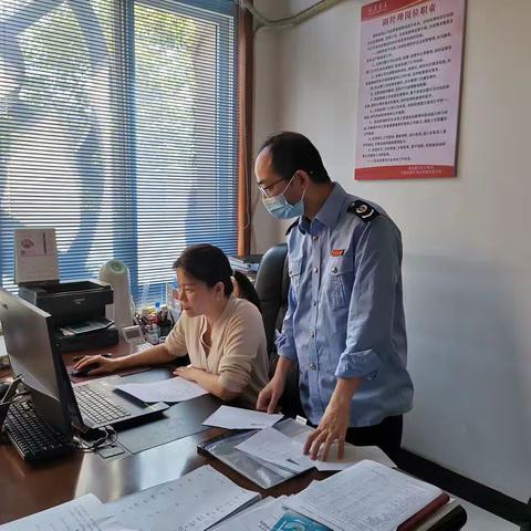 劳动美 青春梦——石泉县税务局第二税务分局开展“党建引领青年干部成长”主题党日活动