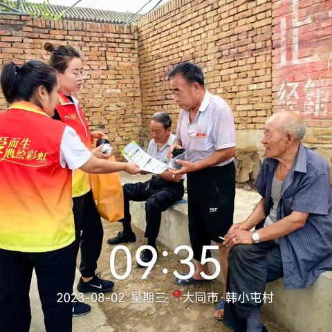 千家万户齐承诺,不让毒品进我家。