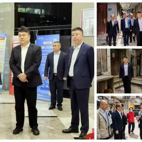 五一节日期间，江苏分行张慎行长赴南京分行、扬州分行、镇江分行、连云港分行开展节日安全生产检查。