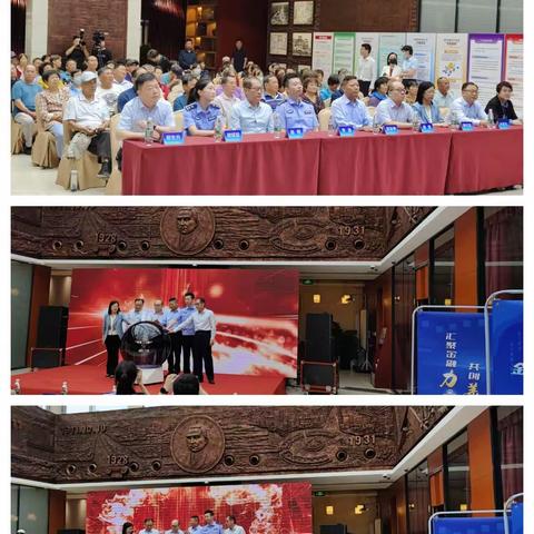 江苏分行积极开展打击治理电信网络诈骗犯罪宣传活动