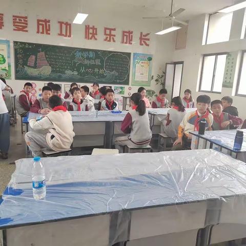 丹阳实验学校——六（1）聚餐活动《共享幸福“食”光》