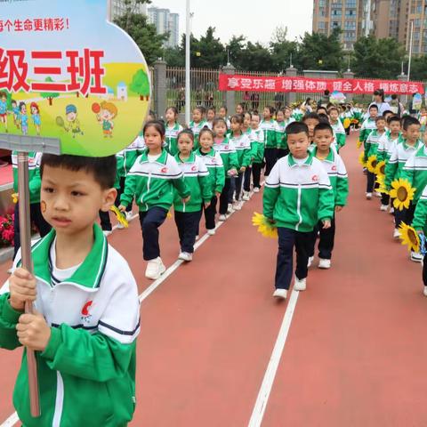 践行五个一，行动出真谛！