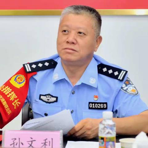 做有为青年，创清廉警队——海口公安交警支队开展五四青年座谈会暨廉政教育谈话