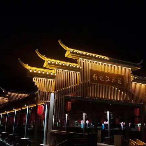 摄影小组作品展