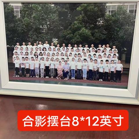 2024年琪琳幼小衔接毕业照通知