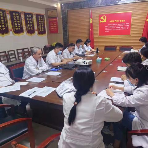 淞江社区卫生服务中心召开本周医生例会