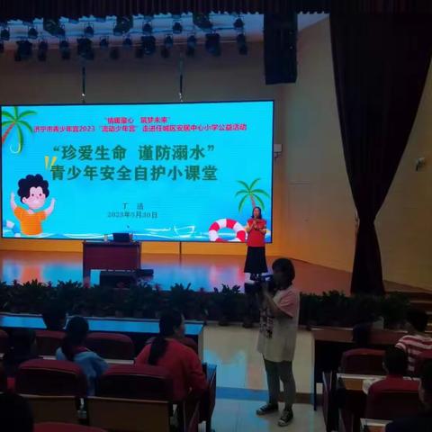 志愿者在行动——济宁市普育回民小学助力“”六一”活动