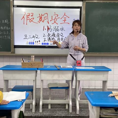 “劳动促成长，实践创幸福”——淅川县第二小学开展“五一劳动节”主题活动掠影