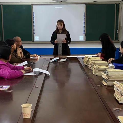 书香致远，墨卷至恒——寄料镇高庙小学第四期教师读书活动纪实