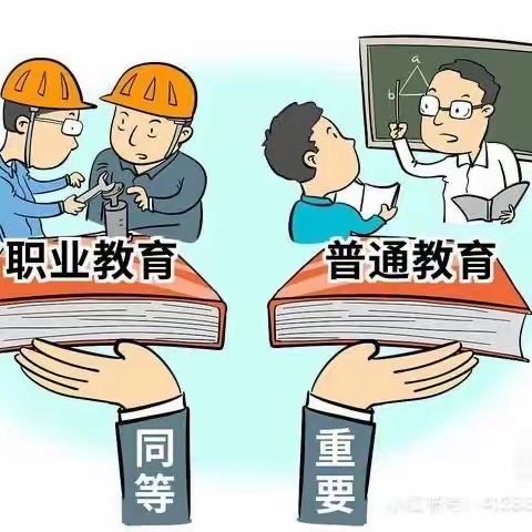 培养学生团队合作能力